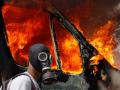 Столкновения греческих манифестантов с полицией