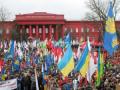 Митинг «Вставай, Украина!» в Киеве 