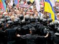 Митинг сторонников Тимошенко