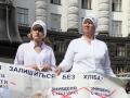 Работники хлебокомбината объявили голодовку 