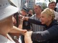 Тимошенко осталась без публики