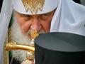 Патриарх Кирилл провел молебен на Владимирской горке