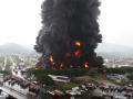 Пожар на нефтеперерабатывающем заводе в Венесуэле