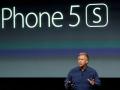 Новые iPhone 5 S и iPhone 5 C