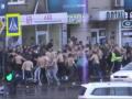 Фанаты «Металлиста» и «Динамо» устроили массовую драку