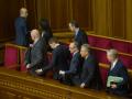 Рада не приняла решения о лечении Тимошенко