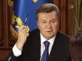 Янукович: не нужно нас унижать, мы серьезная страна 