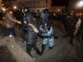 «Беркут» разогнал Евромайдан
