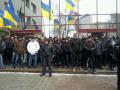 «Титушки» заблокировали представительство ЕС в Украине
