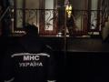 Под Киевом горел дом Симоненко