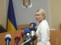 Тимошенко приступила к даче показаний