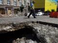 Провал дороги в центре Киева