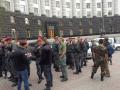 Нацгвардия Украины пикетирует Кабмин 