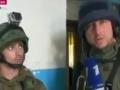 Российский Первый канал показали, как террористы стреляют по армии из жилых домов