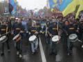 Марш УПА в Киеве