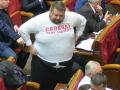 Мосийчук в футболке в поддержку Савченко
