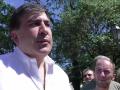 Прямое общение одесситов с губернатором Михаилом Саакашвили 