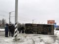 В Симферополе перевернулся автобус с пассажирами