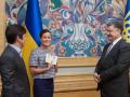 Мария Гайдар и Владимир Федорин получили гражданство Украины