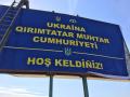Добро пожаловать в Крымскотатарскую автономную республику
