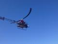 Наш новый вертолет Лев-1