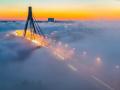 Туман над Днепром