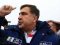 Саакашвили в Крыжановке: против толпы.