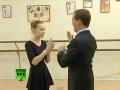 Медведев танцует «ладушки»