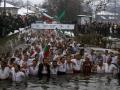 Болгары празднуют Богоявление