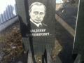 Путін рекламує надгробки