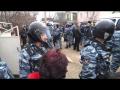 Аресты крымских татар
