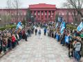 Українські студенти протестували проти низького рівня життєвих стандартів 
