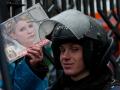 Сторонники Тимошенко следят за апелляционным процессом