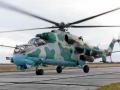 Ударні вертольоти Мі-24ПУ1 готові для передачі армійській авіації України