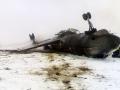 Авиакатастрофа в Киргизии