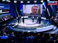 Геращенко на Россия-1 об убийстве Моторолы