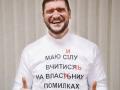 Глава Николаевской ОГА с юмором ответил на обвинения в безграмотности