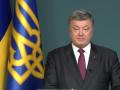 Коментар Президента України щодо підвищення мінімальної заробітної плати українцям 