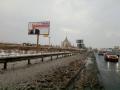 В Киеве появились оскорбительные для Ляшко билборды