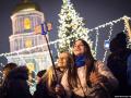 У столиці України засяяла головна новорічна ялинка