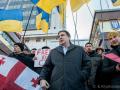 Бійці АТО та Саакашвілі влаштували протест під Апеляційним судом у Києві