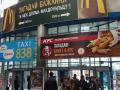 Украинский филиал KFC объявил рекламную войну McDonalds