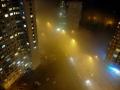 В Киеве снова туман
