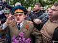 Як у Києві 9 травня відзначили сутичками
