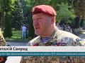 У Києві вшанували пам’ять загиблих бійців аеромобільних військ