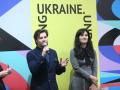 На Франкфуртському книжковому ярмарку відкрили Національний стенд України