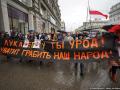 Протесты против Лукашенко в Минске