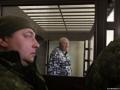 Екс-командира батальйону «Донбас» відправили в маріупольське СІЗО 