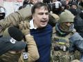 Задержание Михеила Саакашвили