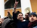 Задержание и освобождение Михеила Саакашвили